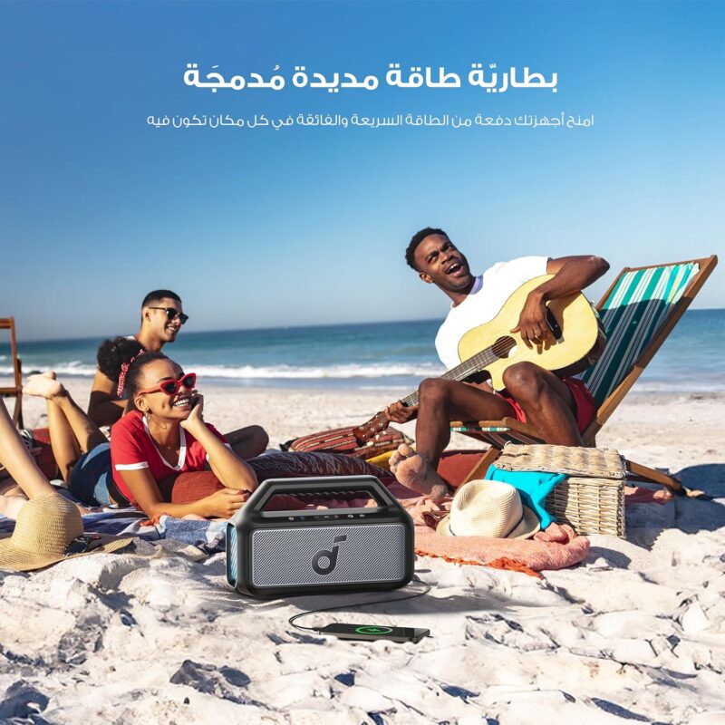 soundcore Boom 2 Outdoor Speaker, 80W, Subwoofer, BassUp 2.0, 24H Playtime, IPX7 Waterproof, Floatable, RGB Lights, USB-C, Custom EQ, Bluetooth 5.3, Portable For Outdoors, Camping, Beach, and Backyard - Image 7
