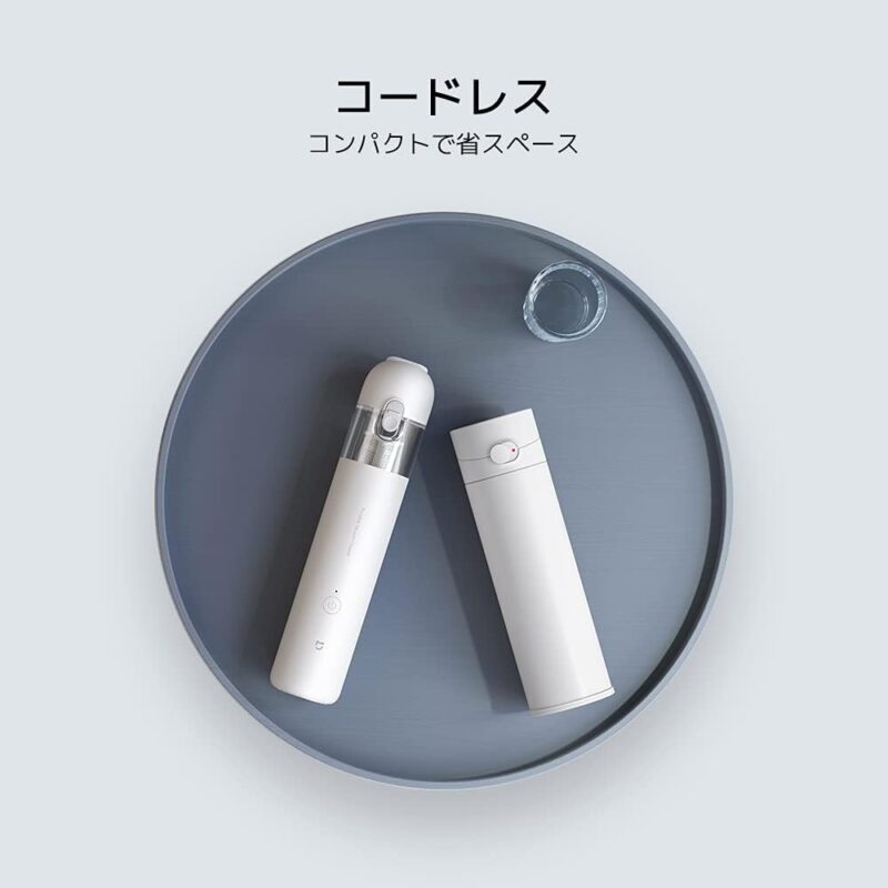 Xiaomi Mi Xiaomi Vacuum Cleaner Mini - Bhr4916Gl - Portable | Powerful | BrUShless Motor | One-Click DUSt Disposal - White"Min 1 year manufacturer warranty" - Image 3