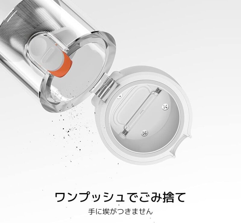 Xiaomi Mi Xiaomi Vacuum Cleaner Mini - Bhr4916Gl - Portable | Powerful | BrUShless Motor | One-Click DUSt Disposal - White"Min 1 year manufacturer warranty" - Image 8